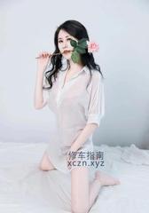 [浙江-杭州]城西妩媚娘体验贴