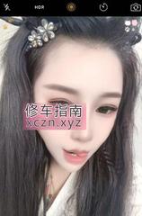 [辽宁-大连]星海小姐姐