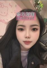 [江苏-南京]开美甲店兼职姐姐