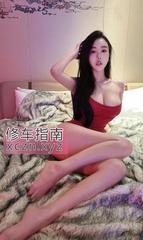 [贵州-贵州]清纯粉嫩多汁服务美眉