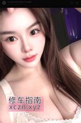 [广东-深圳]罗湖肥臀f奶梦瑶