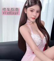 [四川-成都]兼职模特美女老师