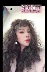 [江苏-南京]江北熟女姐姐