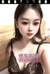 [江苏-南京]秦淮肉感服务控