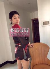[浙江-杭州]萧山大奶服务少妇