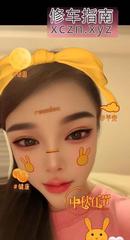 [浙江-杭州]上城三张水多多