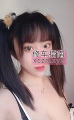 [浙江-杭州]杭州三通人妻熟女