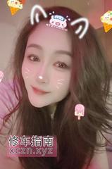 [江苏-南京]万达性价骚逼