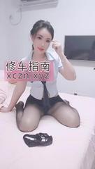 [江苏-南京]建邺少妇体验温柔乡