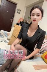 [重庆-南岸区]南坪排骨精朵朵