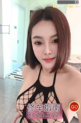 [天津-津南区]津南区大胸少妇