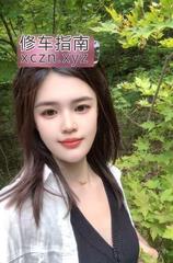 [辽宁-沈阳]铁西小美