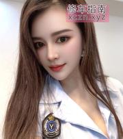 [江苏-苏州]昆山性感妹子