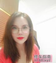 [广东-广州]白云情趣熟女