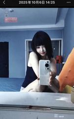 [浙江-温州]塘下未婚白皙少女