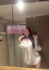 [广东-广州]海珠巨乳媚娘