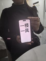 [浙江-宁波]漫漫很会抓