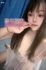 [上海-杨浦区]杨浦大胸优乐美