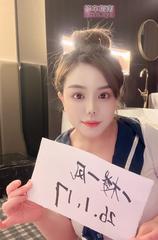 [山西-晋中]D胸小唐老师