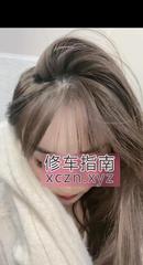 [安徽-合肥]美颜小少妇慕容