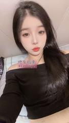 [浙江-宁波]个人兼职