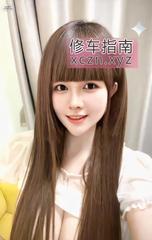 [上海-静安区]静安大胸雅雅