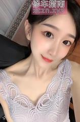 [山西-太原]蕾丝诱惑媚娘