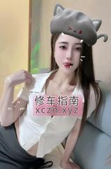 [广东-东莞]爆乳大奶蕾蕾