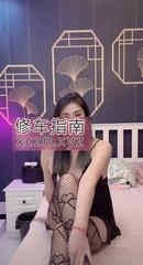 [上海-闵行区]热情性感风骚美少妇