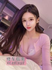 [重庆-沙坪坝区]极品嫩妹口活一绝