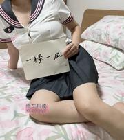 [上海-长宁区]长宁性感大胸娇娇