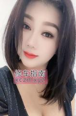 [贵州-贵阳]花果园奶香情人素素