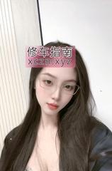 [浙江-杭州]东站反差明媚儿