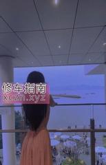 [福建-厦门]思明御姐小九月