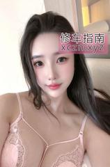 [北京-朝阳区]身材高挑大奶御姐