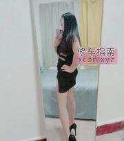 [广东-广州]二刷美臀欣欣