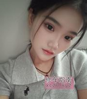 [广东-佛山]禅城清纯小美女