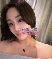 [浙江-杭州]拱墅风情少妇刘恋