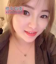 [安徽-合肥]小熙老师开课了