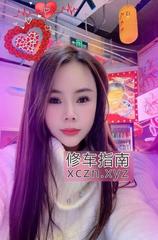 [上海-嘉定区]嘉定少妇人妻