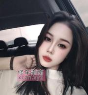 [广东-广州]天河性感美女