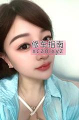 [广东-深圳]龙园夏夏老师