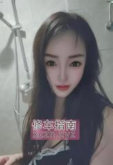 [天津-南开区]南开三通深喉梅梅