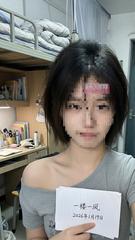 [安徽-亳州]亳州市蒙城县01小美