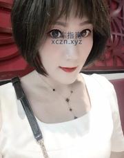 [江苏-常州]颜值高不敷衍少妇