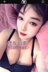 [江西-南昌]西湖区大奶果果