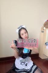 [安徽-蚌埠]龙子湖棉花糖