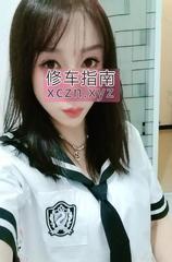 [辽宁-沈阳]铁西172大长腿少妇