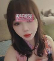 [北京-朝阳区]朝阳风骚服务好妹子
