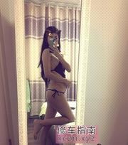 [江苏-南京]二刷性感长腿骚女